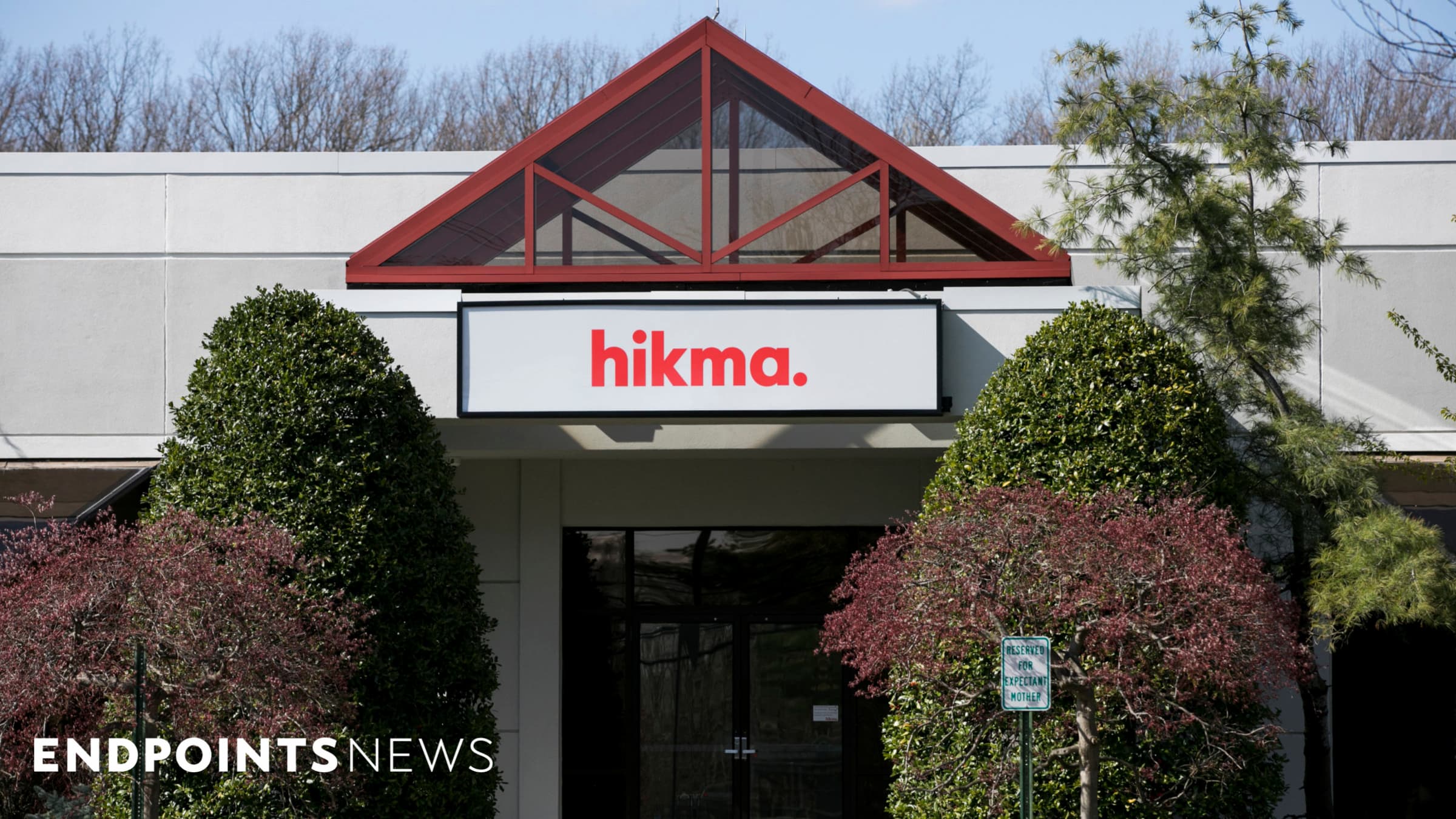 Supreme Court asks DOJ to weigh in on Hikma ‘skinny label’ fight